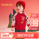 巴拉巴拉童裝衣服寶寶周歲禮服套裝2025款拜年服【商場同款】200125104201