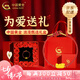 中國黃金（CHINA GOLD）龍舟三合生肖黃金手鏈足金龍鼠猴轉(zhuǎn)運七夕情人節(jié)禮物送女朋友老婆 情人節(jié)禮盒+三合生肖手鏈【重版】約1.3g