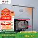 公牛（BULL）插座臺(tái)燈至臻款國(guó)AA級(jí)照度GN-X202U深空灰C口20W快充