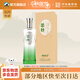 叢臺活分子白酒整箱40.8度500ml濃香型口糧酒 迎賓酒中秋節送禮品禮物 40.8度 500mL 1瓶 【單瓶】京倉發(fā)貨