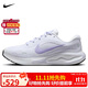 耐克NIKE女子跑步鞋 JOURNEY RUN 運(yùn)動(dòng)鞋F(xiàn)J7765-113白 37.5