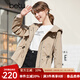 betu百圖女裝韓版休閑風(fēng)連帽抽繩廓形感短款風(fēng)衣2201T40 卡其 L