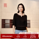 EP雅瑩高端系列 肌理感圓領(lǐng)上衣收腰短袖針織衫 2025新款9508A 黑色 S