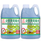 CAMPBELL金寶薄荷綠水金寶鐘綠水地板清潔劑地面清洗液拖地除菌辟味去污漬1L 1kg×2瓶 薄荷