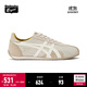 Onitsuka Tiger鬼塚虎新款男女休閑鞋復(fù)古運(yùn)動(dòng)鞋RUNSPARK 米色 37