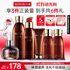丸美（MARUBI）巧克力絲滑抗皺緊致抗氧護膚品水乳套裝補水保濕淡細紋中秋節(jié)禮物 【超值6件套】水乳精華