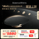 寶華韋健Zeppelin Pro【新品首發(fā)國補15%】齊柏林飛艇第6代 無(wú)線(xiàn)HIFI藍牙音箱智能音響 曜金黑中國限定款