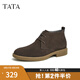 他她（TATA）男士靴耐磨舒適復古時(shí)尚沙漠靴加絨皮翻毛男靴休閑皮鞋VVX03DD2 啡色 41