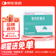 [萬(wàn)邦信諾康]銀杏葉滴丸63mg*5丸*24袋/盒
