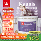 芬琳高尼斯進(jìn)口環(huán)保乳膠漆凈味油漆涂料室內墻漆水性墻面漆 白色 9L*1件