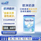 諾優(yōu)能（Nutrilon）荷蘭牛欄易樂罐嬰兒奶粉3段(10-12月)800g歐洲原裝進(jìn)口
