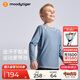 moodytiger男童長袖T恤吸濕排汗春秋肌理感柔軟透氣圓領(lǐng)百搭兒童運動上衣裝
