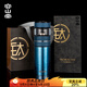 容山堂純鈦保溫杯茶水分離杯溫度顯示泡茶杯便攜泡茶杯禮物伴手禮 純鈦溫度顯示旋轉(zhuǎn)杯-冰晶藍(lán)色
