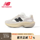 newbalanceNB復古跑步鞋女鞋男鞋蛋殼鞋老爹鞋運動(dòng)休閑鞋情侶鞋UWRPDMOB UWRPDMOB 38