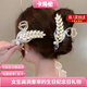 卡瑪倫2025新款麥穗發(fā)夾女后腦勺抓夾大號(hào)盤發(fā)鯊魚夾發(fā)卡成人輕奢頭飾 金色麥穗抓夾
