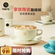 Hero拿鐵陶瓷咖啡杯拉花專用杯高顏值歐式風(fēng)格咖啡杯套裝 拿鐵杯-白色 280ml