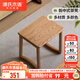 源氏木語(yǔ)實(shí)木茶凳客廳新中式方凳簡(jiǎn)約板凳家用凳子橡木換鞋凳腳蹬 (橡木原木色)0.45米茶凳