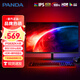 PANDA熊貓24/27/32英寸4K高清2K 240Hz電競顯示器FastIPS直面曲面帶魚(yú)屏24-35英寸60-380hz電腦顯示屏 27英寸【2K全新100Hz版】P27/P27Q4