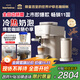 飛利浦（PHILIPS）【政府補貼】Baristina新型意式美式咖啡機 全自動(dòng)家用/辦公室咖啡機 研磨一體機 BAR系列奶咖版 