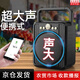 以舟收款音響大音量藍牙音箱店鋪專(zhuān)用二維碼收錢(qián)語(yǔ)音播報器便攜手提擴音器 【炫酷黑】大音量便攜音響