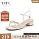 他她（TATA）一字帶高跟涼鞋女時(shí)尚通勤法式粗跟涼鞋2024秋新7ZO06BL4 米色 37