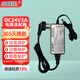 小耳朵 24v電源適配器 DC24V3A直流電源 安防監(jiān)控攝像頭?？荡笕A通用3C認(rèn)證HMQ-Z75B-24