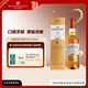 格蘭威特（ThE GLENLIVET）12年 醇萃 蘇格蘭 單一麥芽威士忌 洋酒 700ml 雪莉桶 