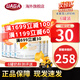 雀巢（Nestle）荷蘭版肽敏舒藹兒舒葛兒舒深度水解奶粉HMO恩敏舒氨基酸奶粉 全段 荷蘭版 藹兒舒無(wú)乳糖【6罐裝】