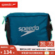 速比濤（Speedo）迷你運動泳包5升泳品收納健身防水包 藍色