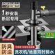 卓貝詩(shī)洗衣機地漏接頭下水三通排水二合一加長(cháng)斷層專(zhuān)用防臭防溢水延長(cháng)管 輕奢灰【加長(cháng)斷層】洗衣機地漏三通 長(cháng)短自由組裝丨防臭防溢水