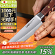 CAEO日本大馬士革鋼菜刀鋼切肉刀具不銹鋼三德料理切片家用廚房主廚刀 日本大馬士革鋼-中華主廚刀