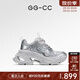 GG-CC【白鹿同款】秋季新款潮流厚底老爹鞋銀色增高休閑鞋女G24X9833 銀色 38