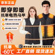 凱普蒂冬季電熱馬甲智能溫控發(fā)熱衣服USB充電男女背心防寒保暖加熱坎肩 雙控開(kāi)關(guān)【配2萬(wàn)毫安原裝電池】男女同款 3XL 【建議160-180斤】
