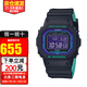 卡西歐（CASIO） 手表【背著善宰跑同款】 G-SHOCK太陽能藍牙小方塊手表男士腕表 GW-B5600BL-1