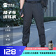 蜀黍家升級版格子布訓(xùn)練褲寬松款防水軟殼褲休閑沖鋒褲工裝風(fēng)野外登山褲 3XL