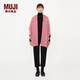無(wú)印良品（MUJI）IDEE 男女通用 連帽披肩 無(wú)性別 男款女款 GAC47C2A 粉色 均碼