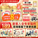 飛鶴（FIRMUS）臻愛(ài)倍護1段 嬰兒配方奶粉 (0-6月) 含乳鐵蛋白 900g*6罐【育兒補貼】