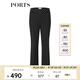 PORTS寶姿商場同款女裝春季滿印雪花點(diǎn)休閑長褲SM8P022MFQ033 黑色混色 M (6)