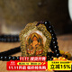 藝巔吉彩 【清倉】琉璃吊墜 飾品隨身吊墜掛件民族風(fēng)毛衣鏈小項鏈吊墜 樣式1-黃財神