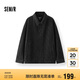 森馬（Semir）[商場(chǎng)同款]夾克男復(fù)古提花牛仔外套2025春季上衣個(gè)性103125108101