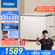 海爾（Haier）201升風(fēng)冷無霜小冰柜家用商用 冷藏柜冷凍柜兩用京東自營小冰箱小型冷柜BC/BD-201WGHEG9D國家補(bǔ)貼