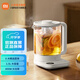米家小米養(yǎng)生壺?zé)畨刂蟛鑹仞B(yǎng)生燒水壺 保溫電熱水壺1.5L小白壺多功能養(yǎng)生壺N1 附茶漏 1.5L