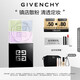 紀梵希（Givenchy）明星四宮格柔霧散粉1號啞光定妝蜜粉化妝品 生日禮物送女生送閨蜜