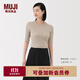 無(wú)印良品（MUJI）女式萊賽爾混羅紋編織五分袖針織衫女裝上衣25年秋季短袖內搭 燕麥色 M (160/84A)