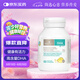 Bio Island佰澳朗德 嬰幼兒DHA海藻油膠囊 60粒/瓶 澳洲進(jìn)口