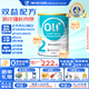 Oli6澳洲嬰幼兒A2配方山羊奶粉2段6-12個(gè)月800g HMO+益生元+葉黃素