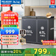 美菱（MeiLing）冰柜218/220家用商用雙溫雙箱冰柜冷藏冷凍兩用大容量節能低噪斷電保護冰柜小冰柜商用國家補貼 熱銷(xiāo)款 | 家商兩用  靜音節能 218L