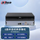 dahua大華硬盤(pán)錄像機16路監控視頻網(wǎng)絡(luò )硬盤(pán)錄像機硬盤(pán)NVR H265高清錄像主機手機遠程 6路單盤(pán)DH-NVR2106-L 不帶硬盤(pán)
