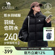 駱駝（CAMEL）【抱抱】冬季戶外拒水羽絨服600蓬男女款加厚連帽保暖面包服N121J