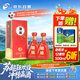 今世緣 國(guó)緣K5 幽雅醇厚型白酒 42度 500ml*2雙瓶 婚宴喜酒送禮
